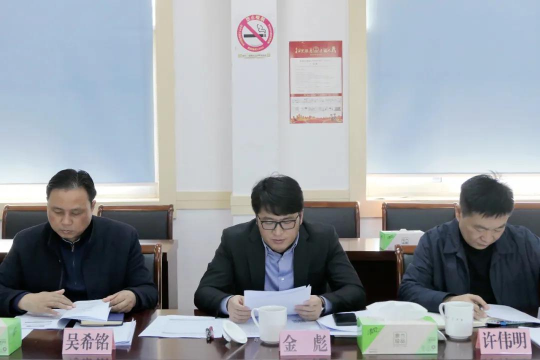 微信图片_20211203093944.jpg