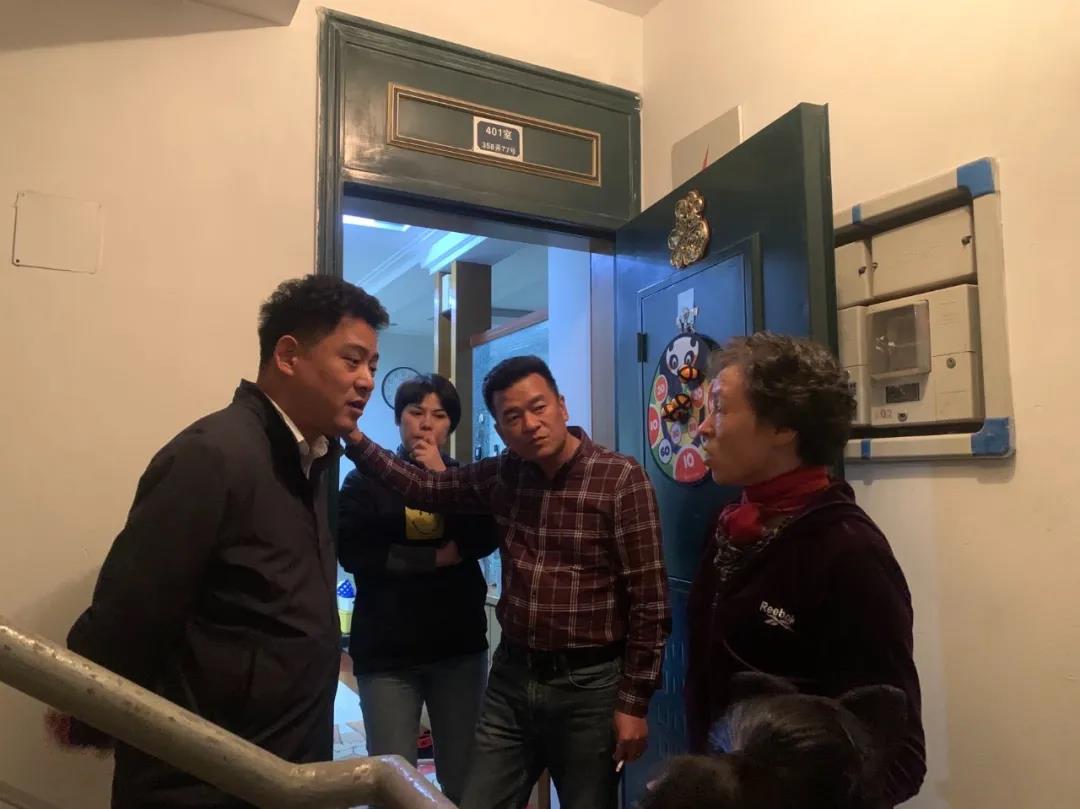 微信图片_20211220091324.jpg