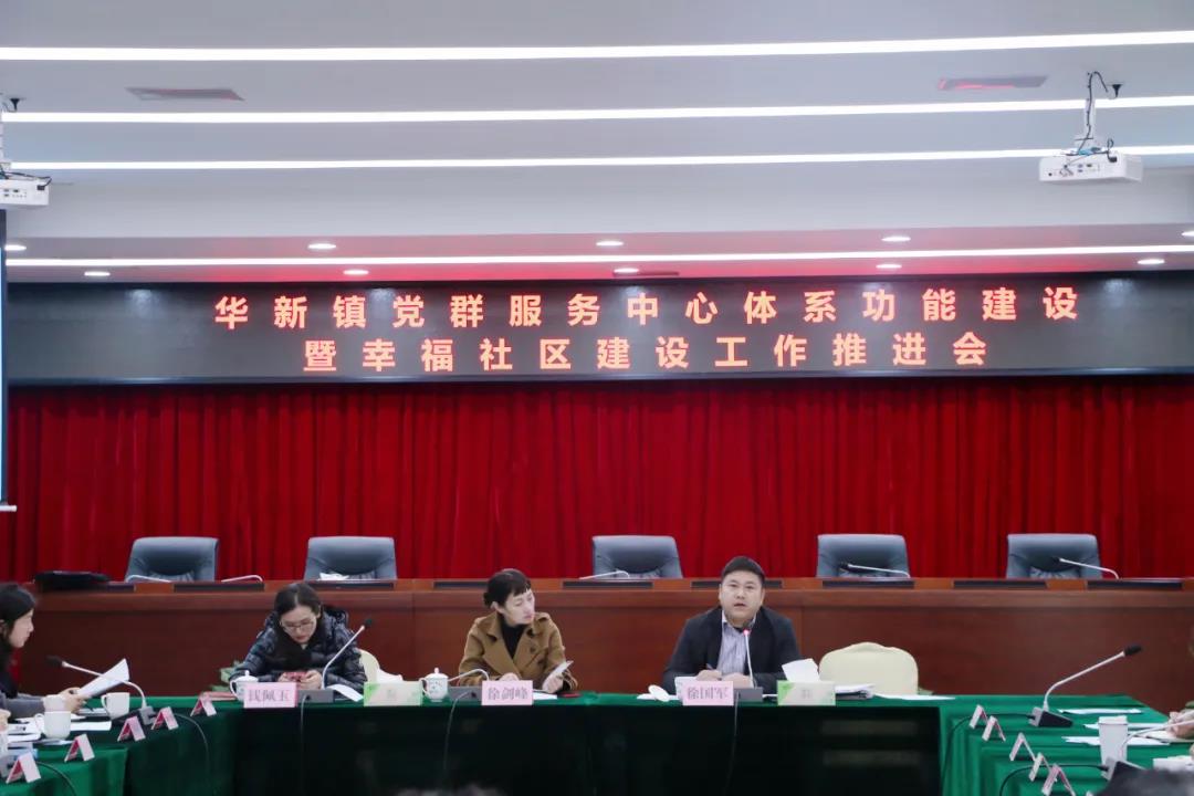 微信图片_20211229135945.jpg