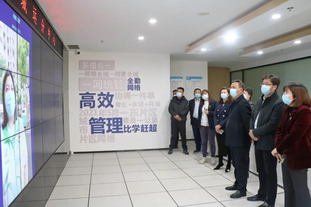 微信图片_20211229140002.jpg
