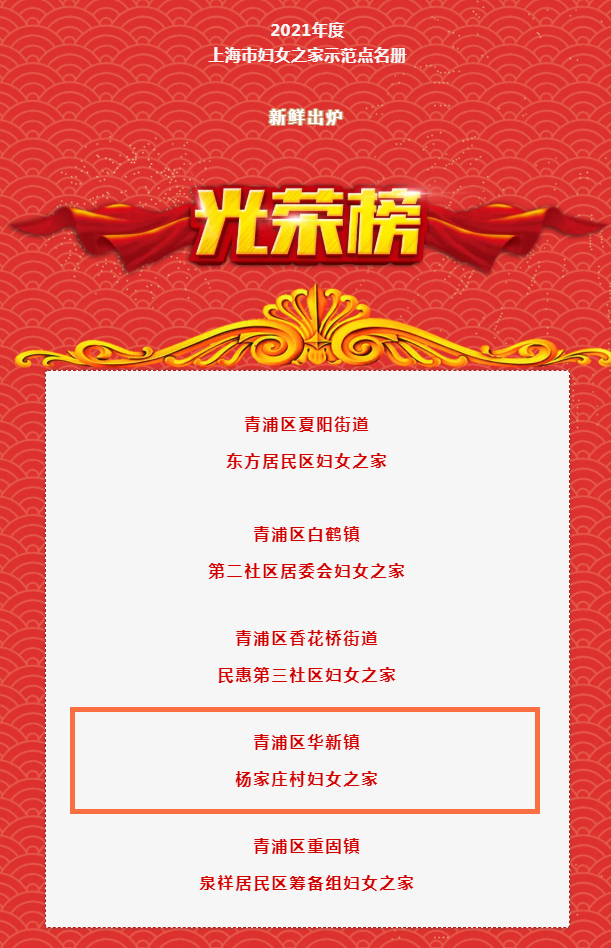 微信图片_20220304085713.png