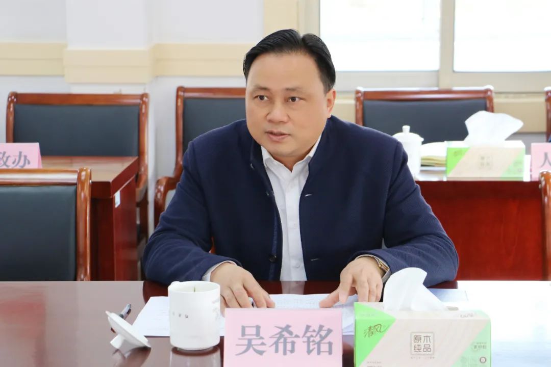 微信图片_20220304090905.jpg