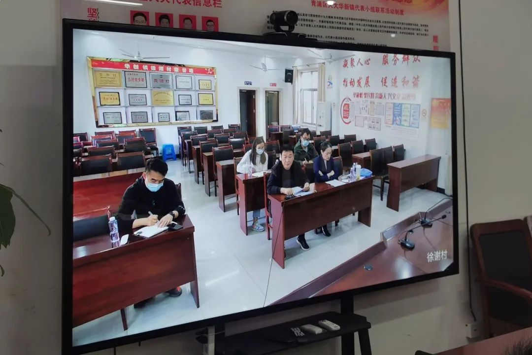 0314_141258_531.jpg 微信图片_20220314142240.jpg