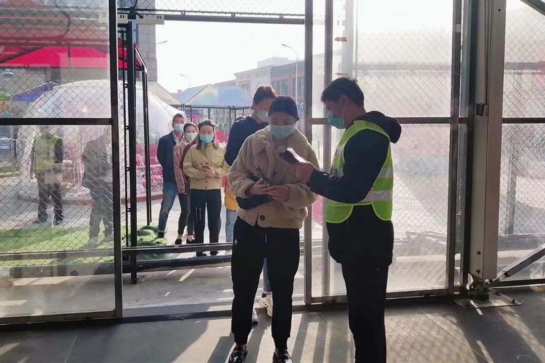 微信图片_20220317080728.jpg