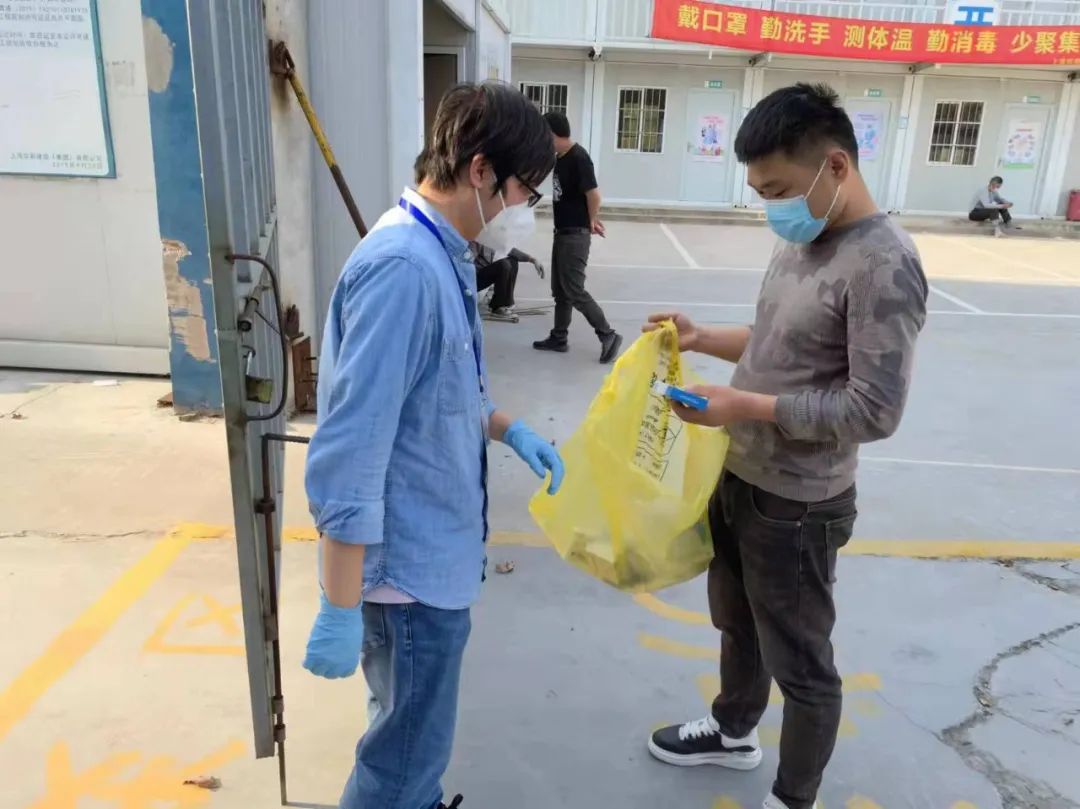微信图片_20220420104250.jpg