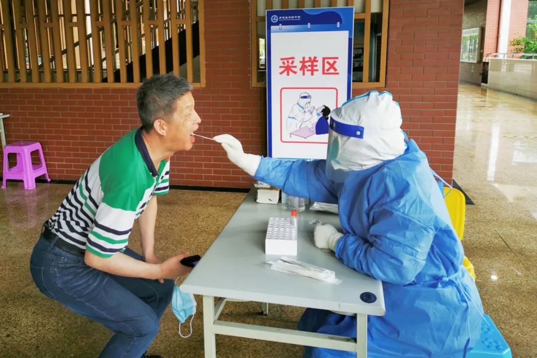 微信图片_20220613083140.jpg