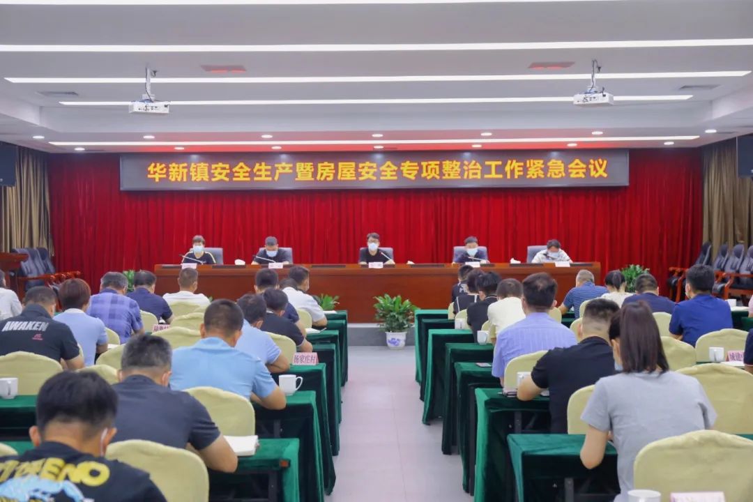 微信图片_20220619141220.jpg