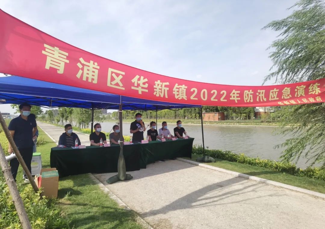 0628_101212_309.jpg 微信图片_20220628102400.jpg