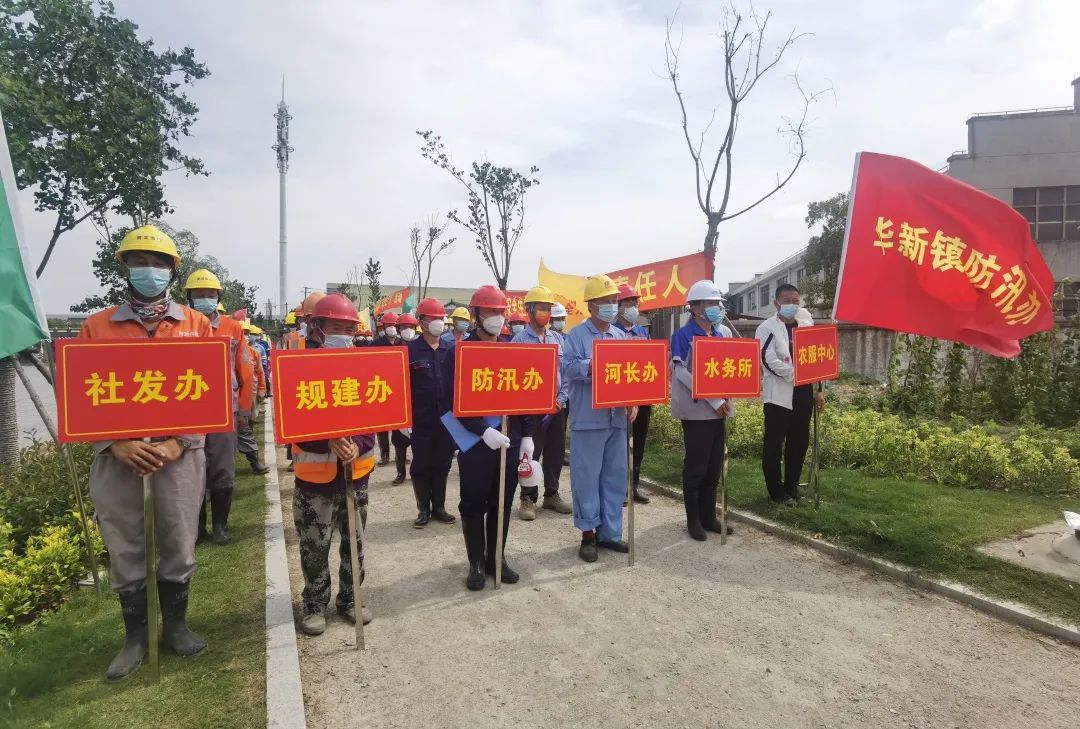 0628_101220_300.jpg 微信图片_20220628102405.jpg