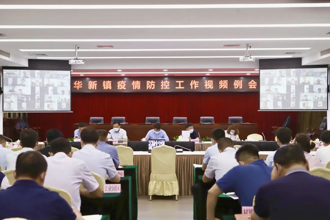 0712_093521_953.jpg 微信图片_20220712094758.jpg