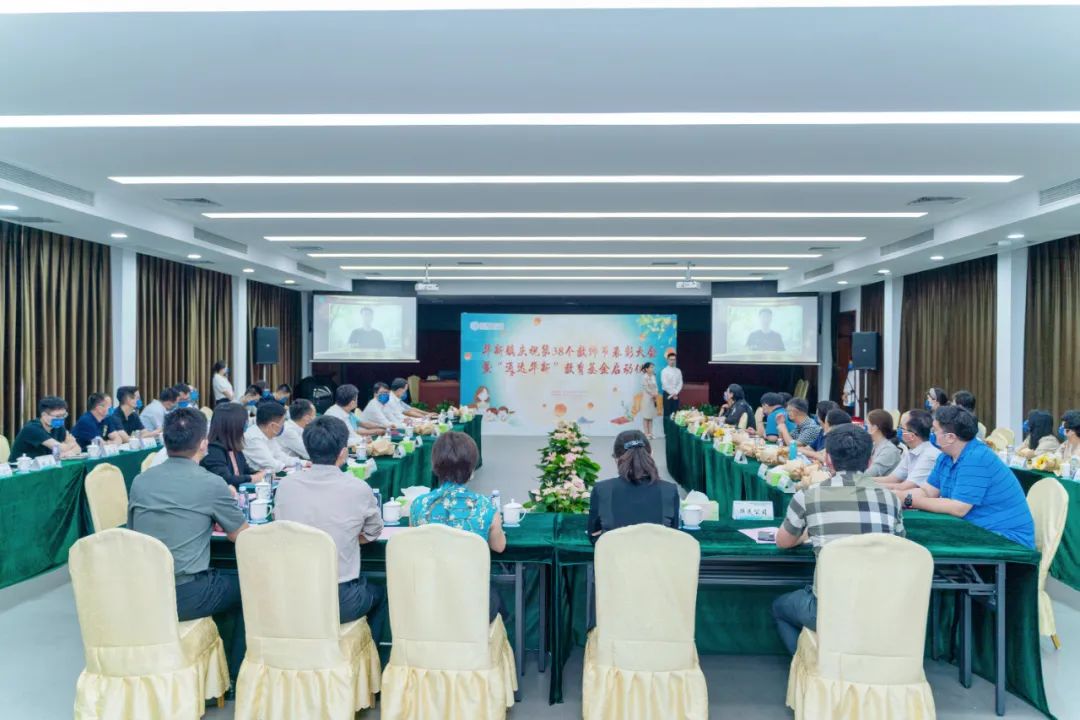 微信图片_20220908085936.jpg