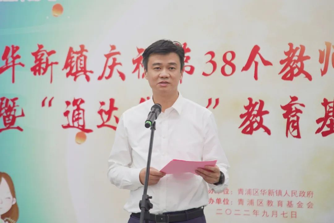 微信图片_20220908085940.jpg