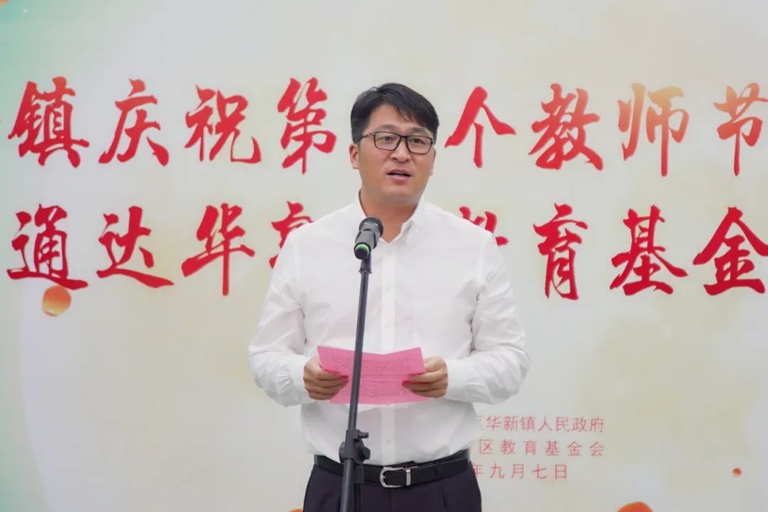 微信图片_20220908085943.jpg