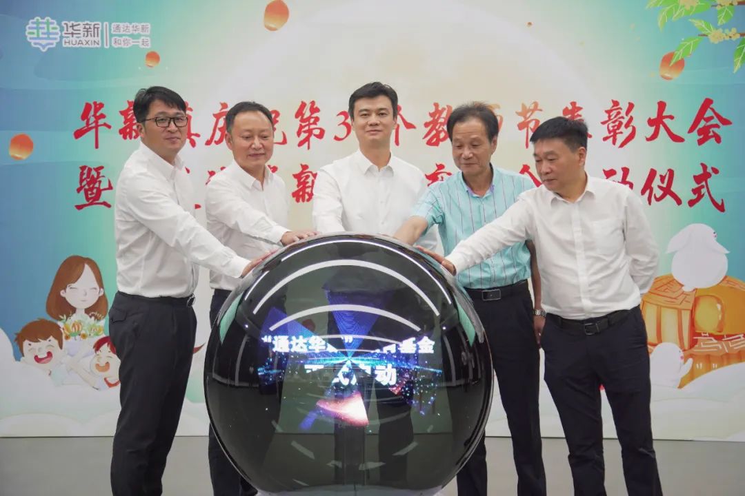 微信图片_20220908085946.jpg