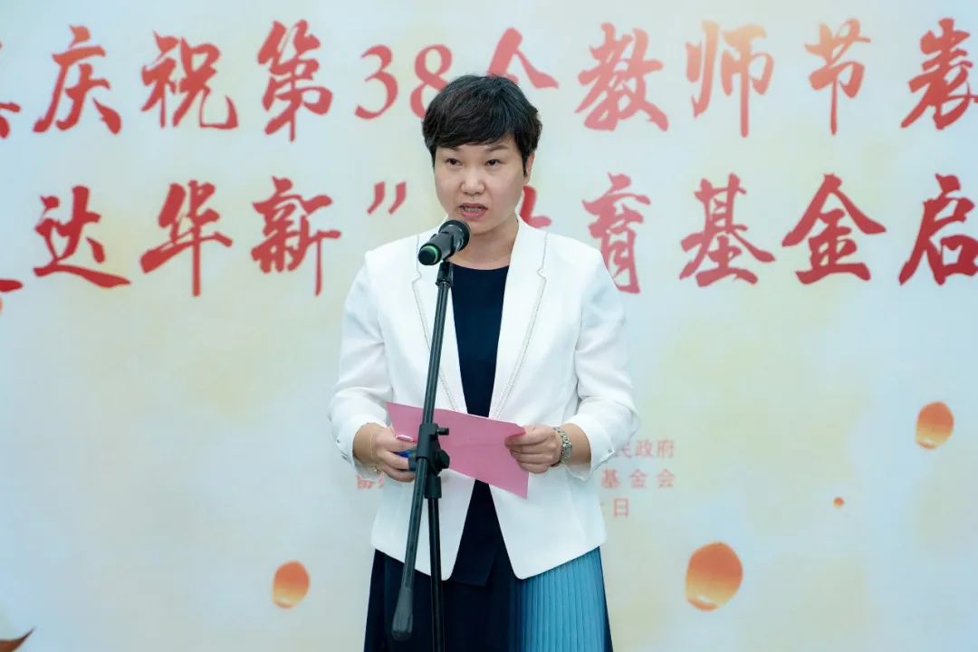 微信图片_20220908085951.jpg
