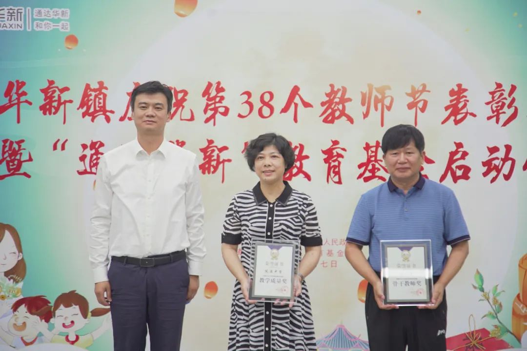 微信图片_20220908085953.jpg