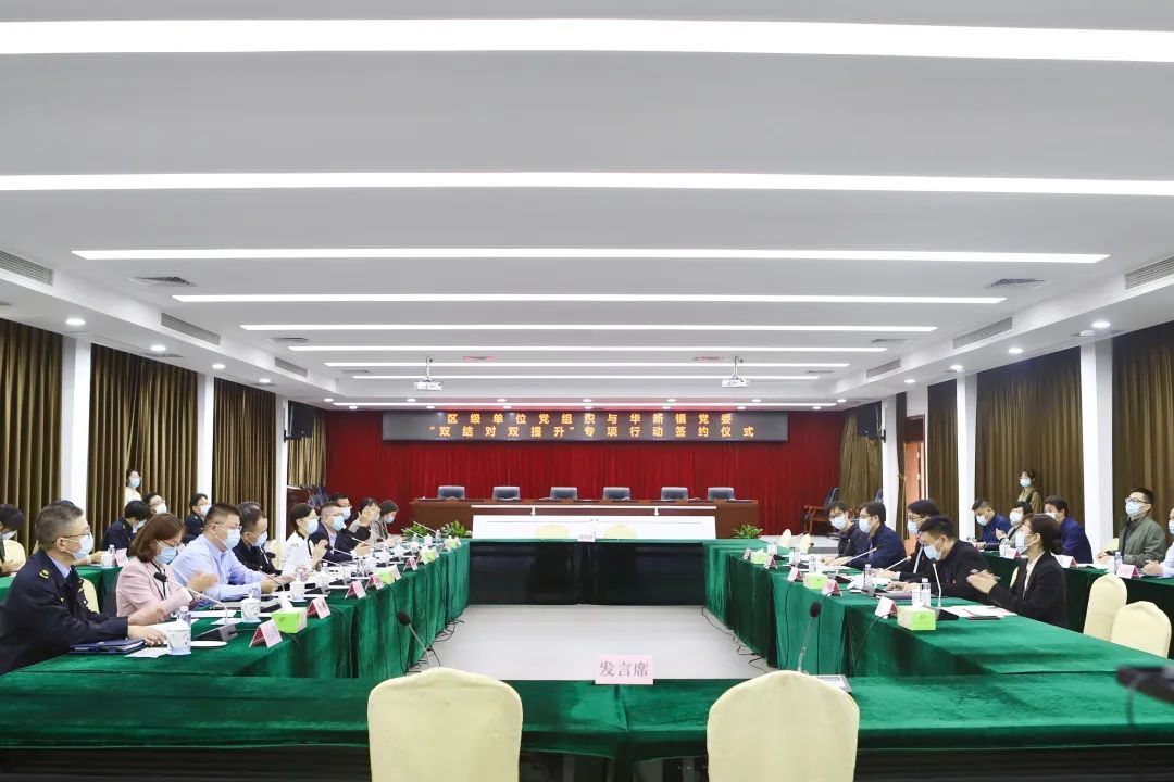 微信图片_20221018083127.jpg