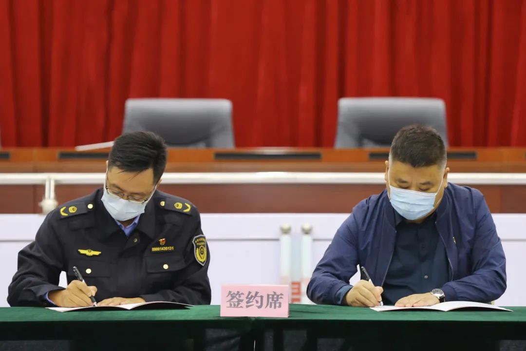微信图片_20221018083216.jpg