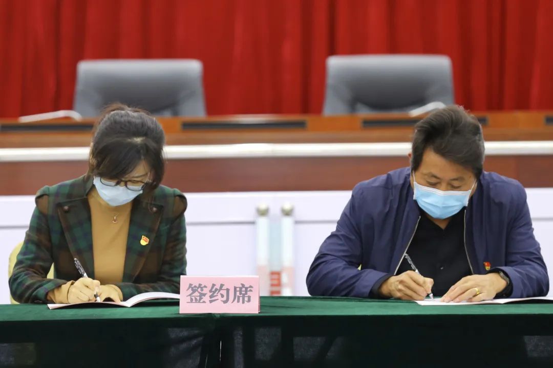 微信图片_20221018083223.jpg