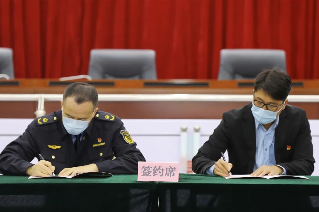 微信图片_20221018083236.jpg