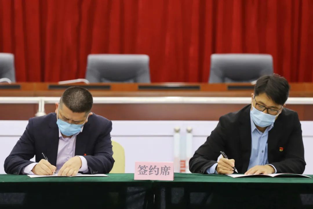 微信图片_20221018083239.jpg