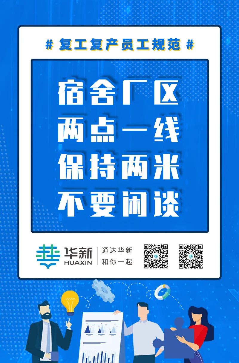 微信图片_20221029163627.jpg