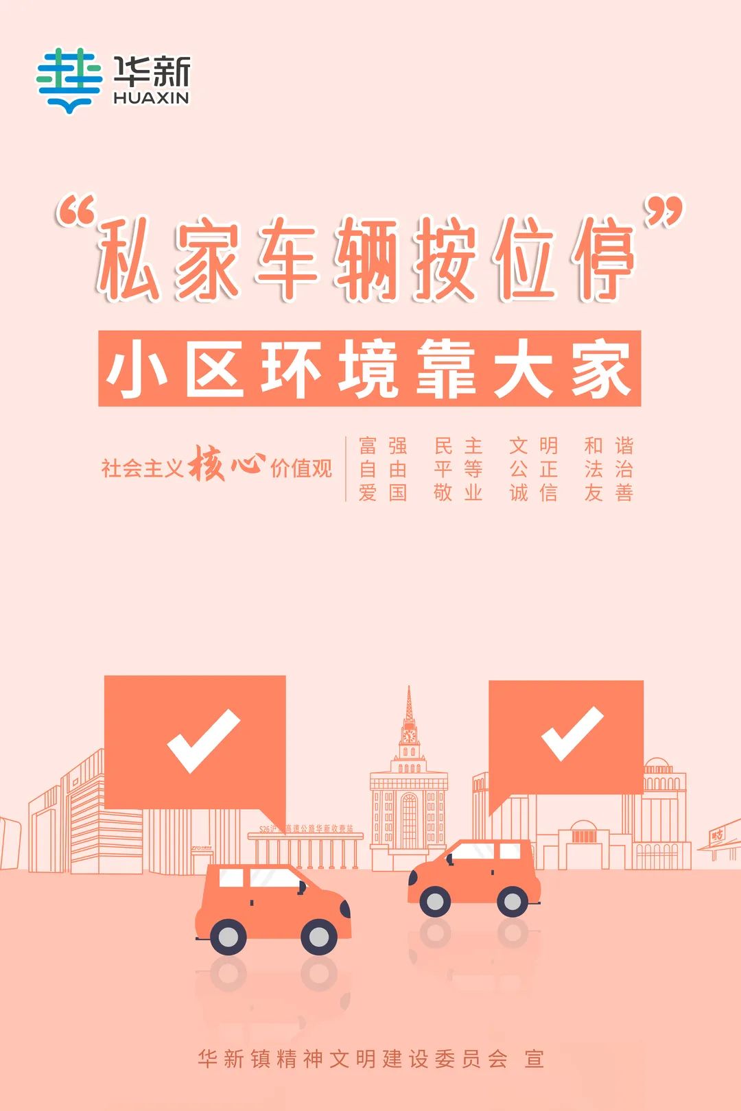 微信图片_20221205161928.jpg