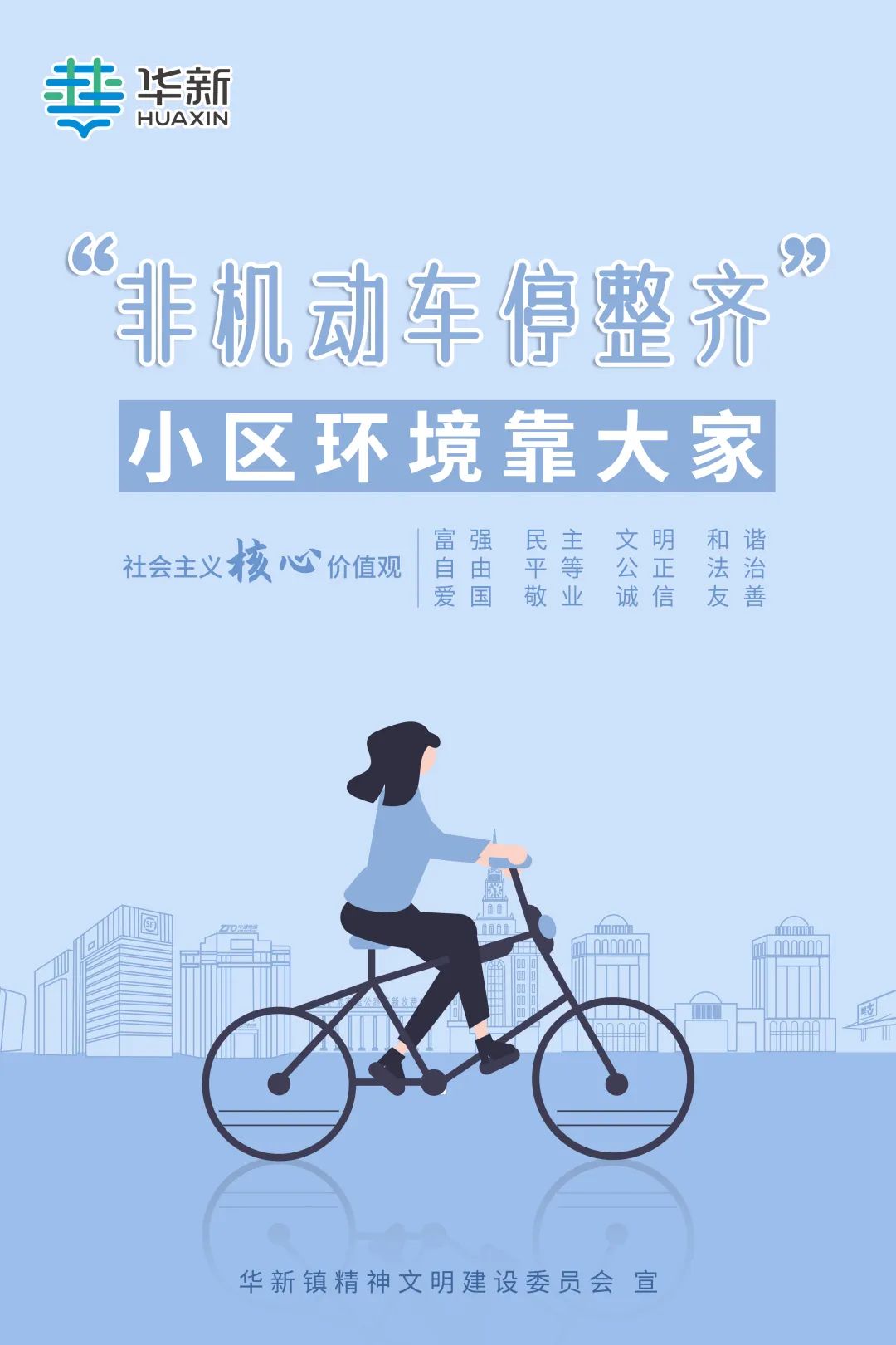 微信图片_20221205161931.jpg