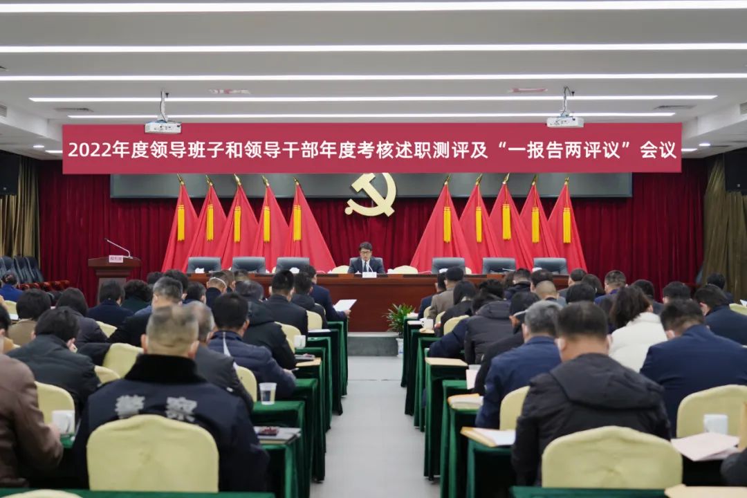 0105_092715_393.jpg 微信图片_20230105093322.jpg