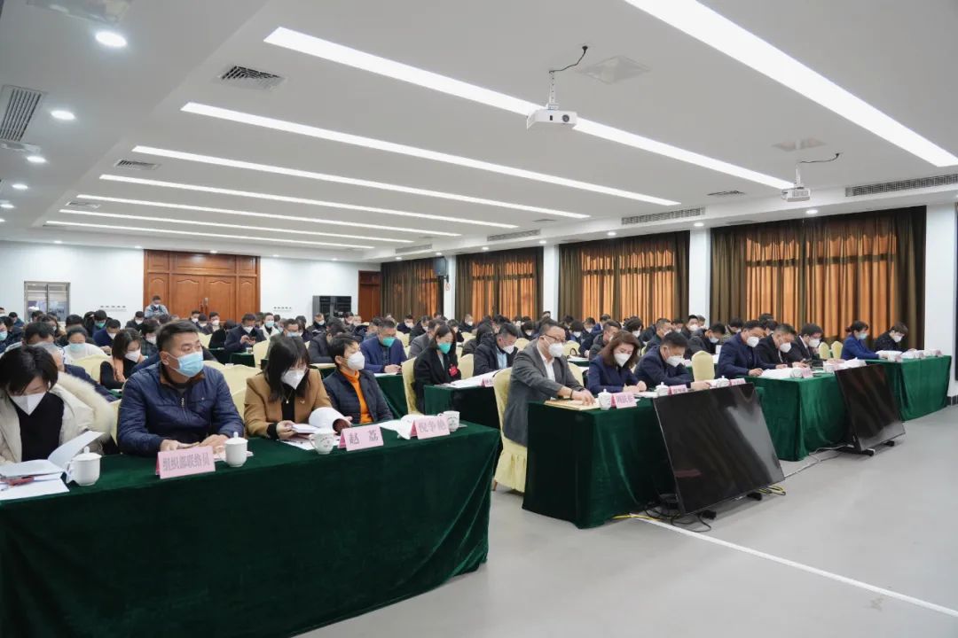 0105_092747_157.jpg 微信图片_20230105093331.jpg