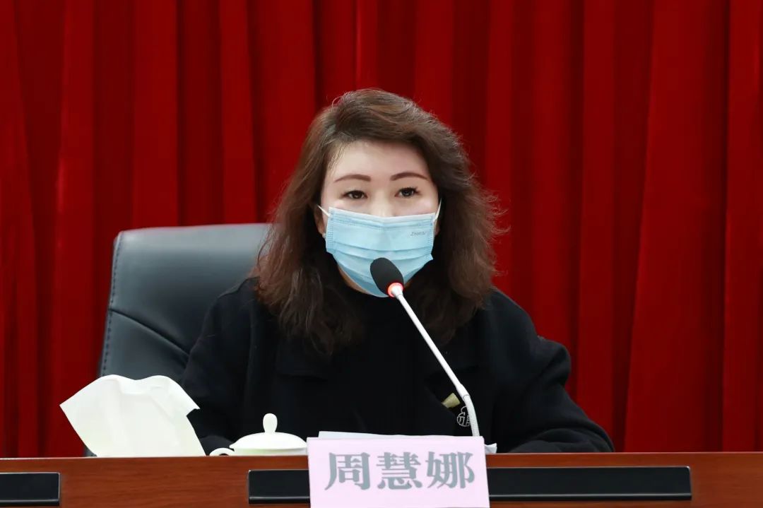 微信图片_20230112082413.jpg