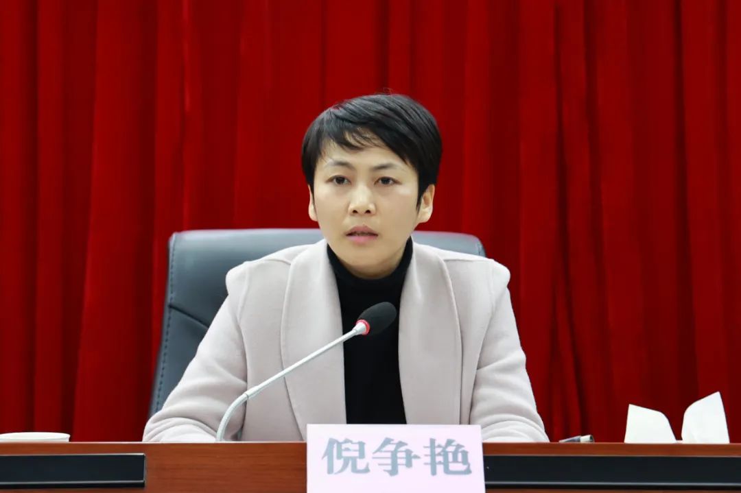 微信图片_20230112082420.jpg