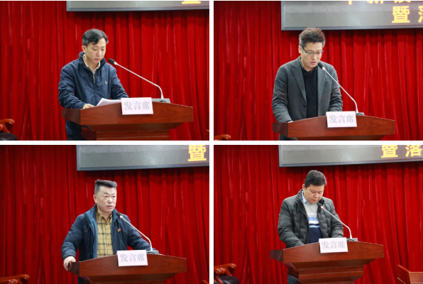 微信图片_20230112082452.png