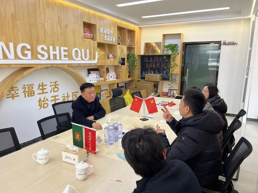 微信图片_20230129090436.jpg