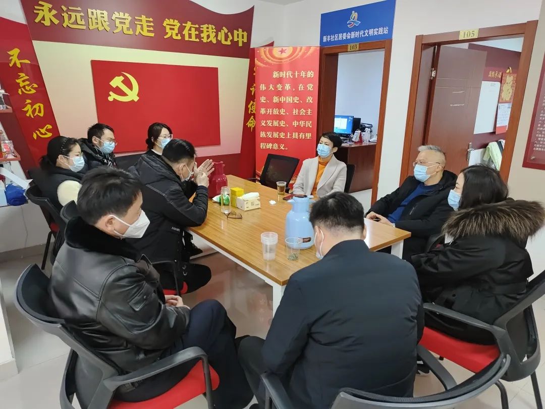 微信图片_20230129090459.jpg