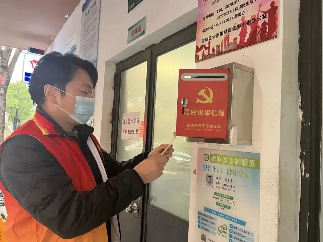 微信图片_20230216083012.jpg