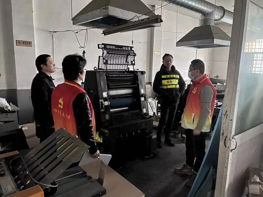 微信图片_20230216083115.jpg