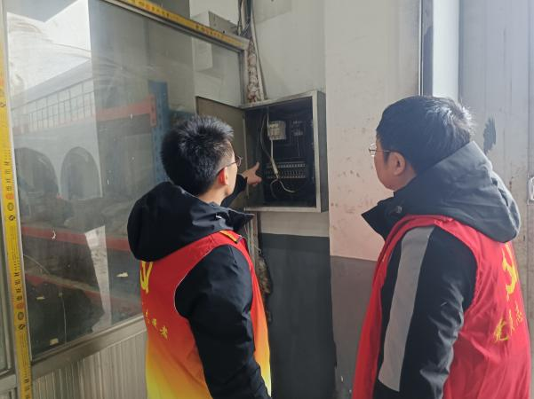 微信图片_20230216083118.png