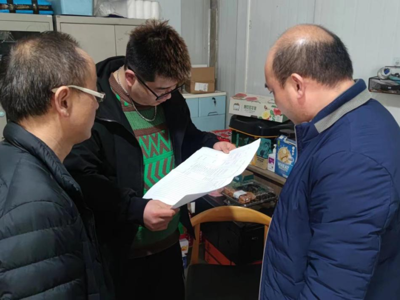 微信图片_20230216083121.png