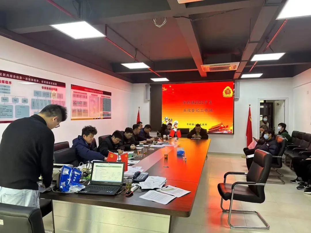 微信图片_20230216083127.jpg