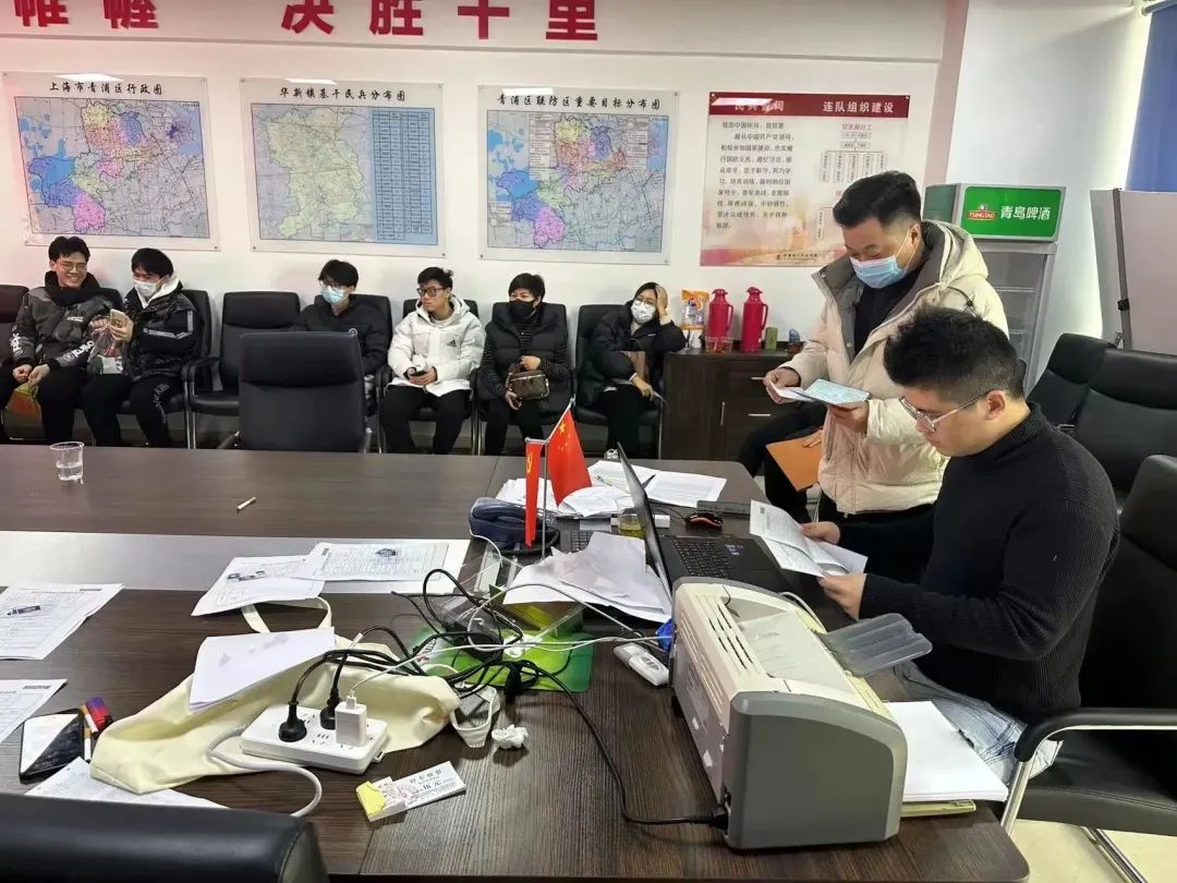 微信图片_20230216083130.jpg