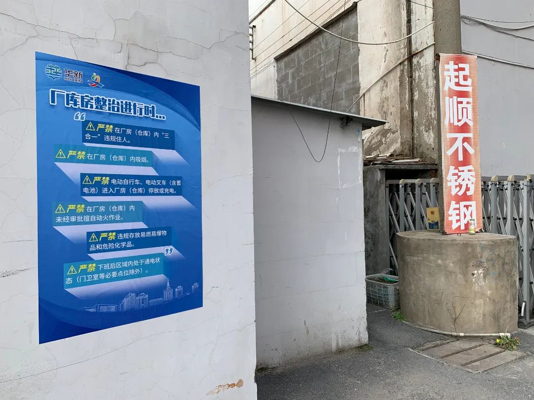 微信图片_20230504085928.jpg