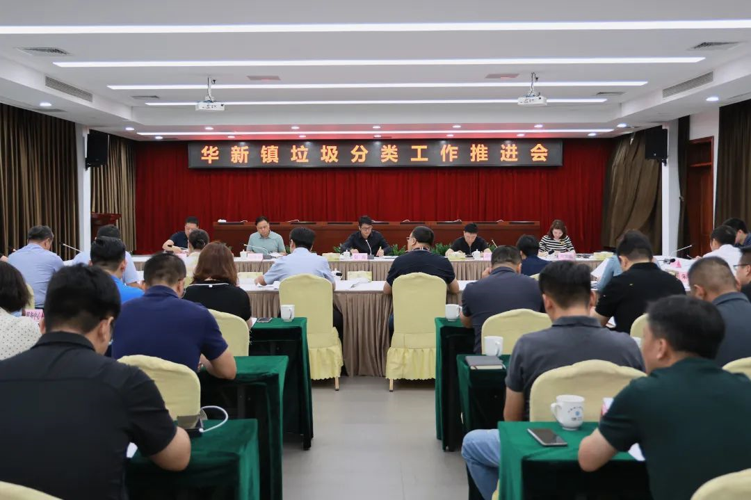 0829_084611_317.png untitled.png