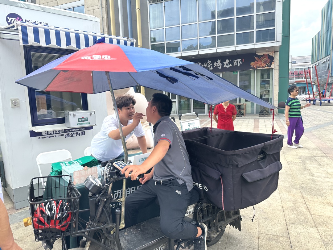 1009_090247_975.jpg 3.jpg