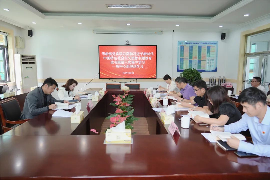 微信图片_20231020085634.jpg