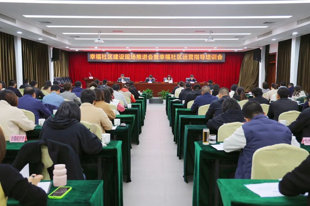 微信图片_20231124155706.jpg