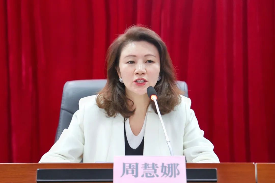 微信图片_20231124160102.jpg