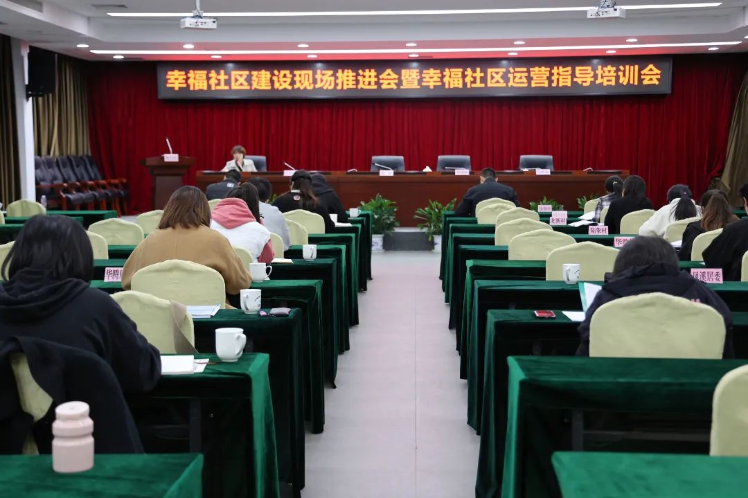 微信图片_20231124160107.jpg