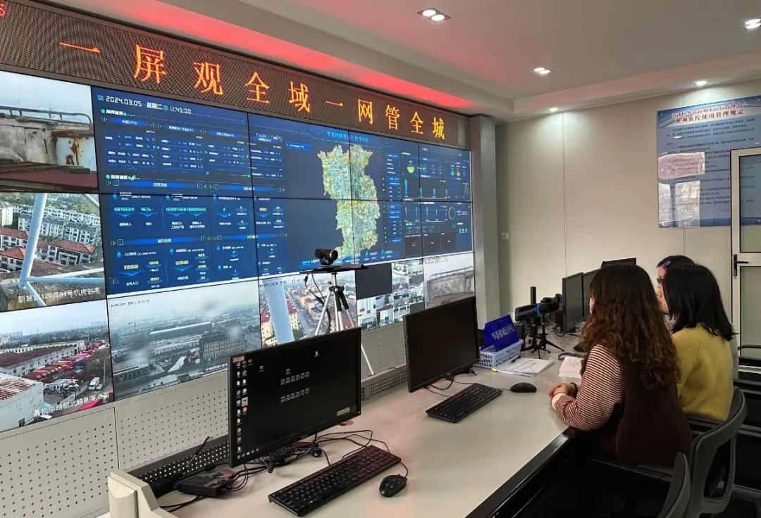 微信图片_20240311145511.jpg