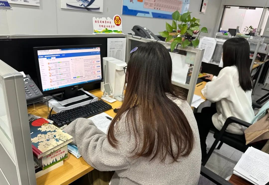 微信图片_20240311145513.jpg